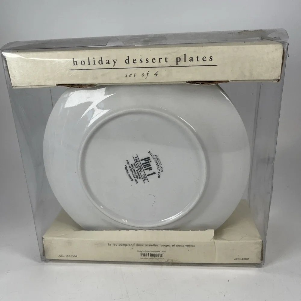 Pier 1 Imports Christmas Tree Dessert Plates 7.5